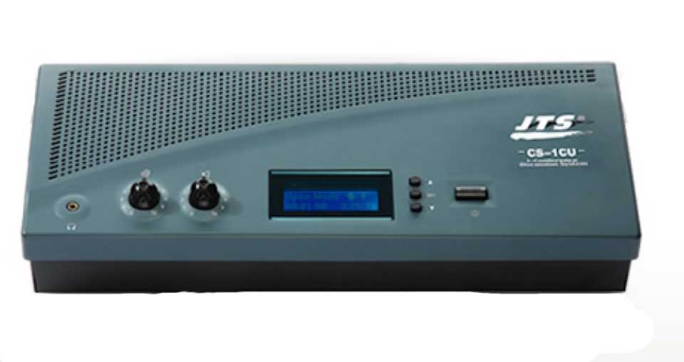 AMPLY TRUNG TÂM JTS CS-1CU